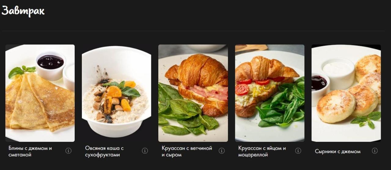 Камера Хранения Chişinău Extérieur photo